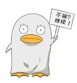 用户 老片仓 的头像